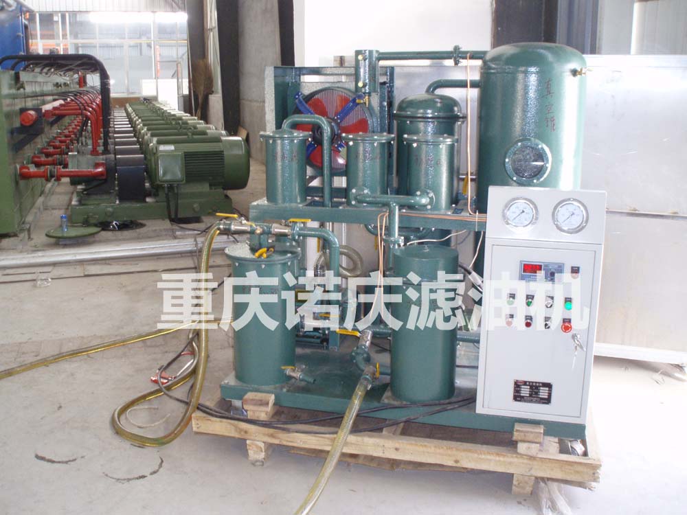真空濾油機(jī)安全運行的工藝